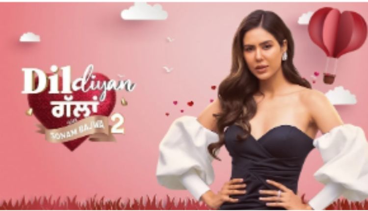 Dil Diyan Gallan Season 2