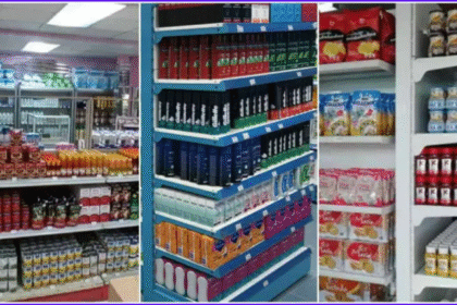 tiendas en cuba