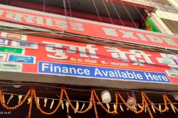 tienda electricidad cerca de mi