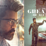 Best Movie Soundtracks in Dual Audio Versions