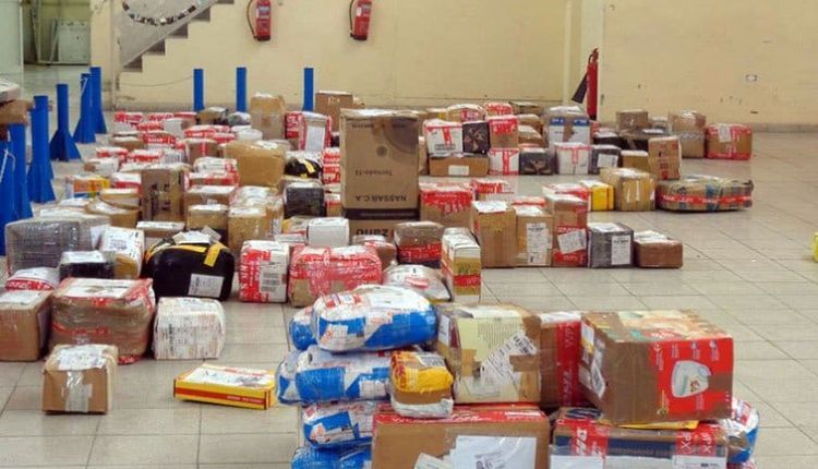 Mi Ambia Envios a Cuba